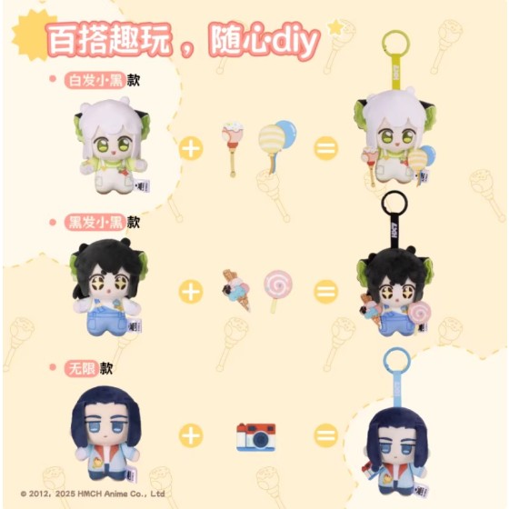 LXH-Official Genuine The Legend of Luo Xiaohei Meow Island Paradise Series Humanoid Doll, 10cm